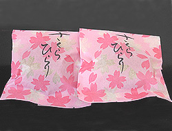 sakuradorayaki1