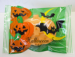 halloweenmonaka6