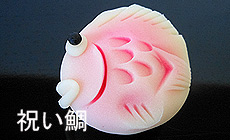 iwaidai