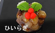 hiiragi