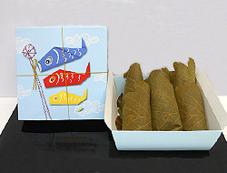 koinoboribako