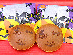 halloweendora9