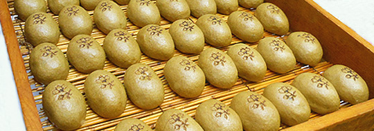 kokutoumanjyu1