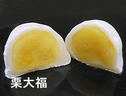 kuridaihuku3