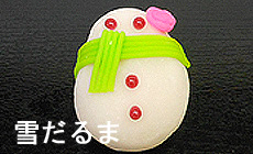 yukidaruma