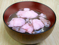 hugusiruko