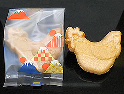 torimonaka2